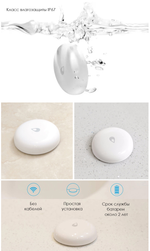 Датчик воды Xiaomi Aqara Flood Sensor (SJCGQ11LM)