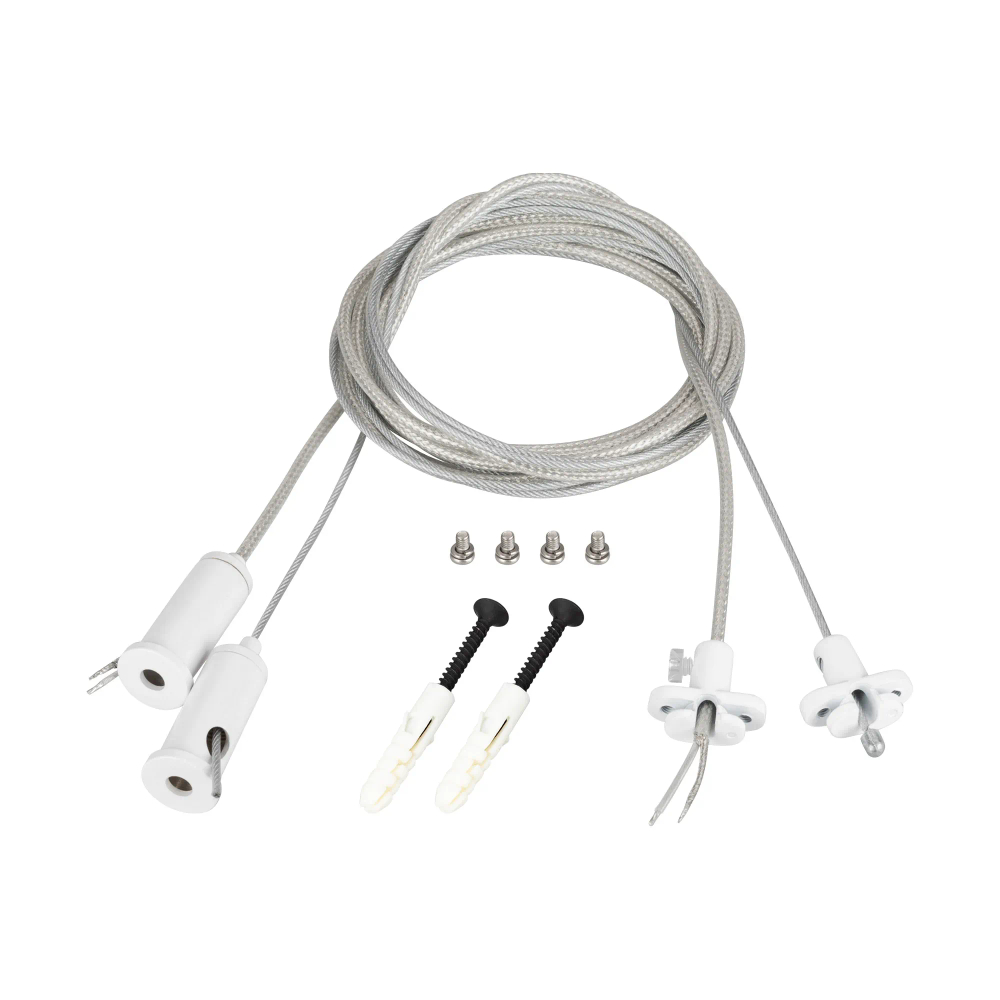 Подвес токопроводящий ARL-2x2m Set WHITE (Pad 15x2mm, 2x20AWG) (Arlight, провод 2x0.5) 043324