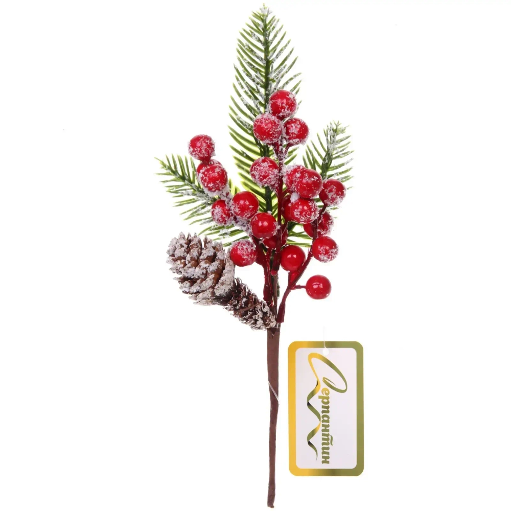 Ветка декоративная «Лесная сказка» 25 см