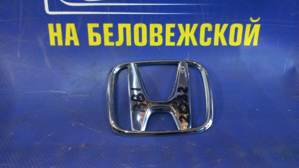 Эмблема Honda ODYSSEY 2003-2008