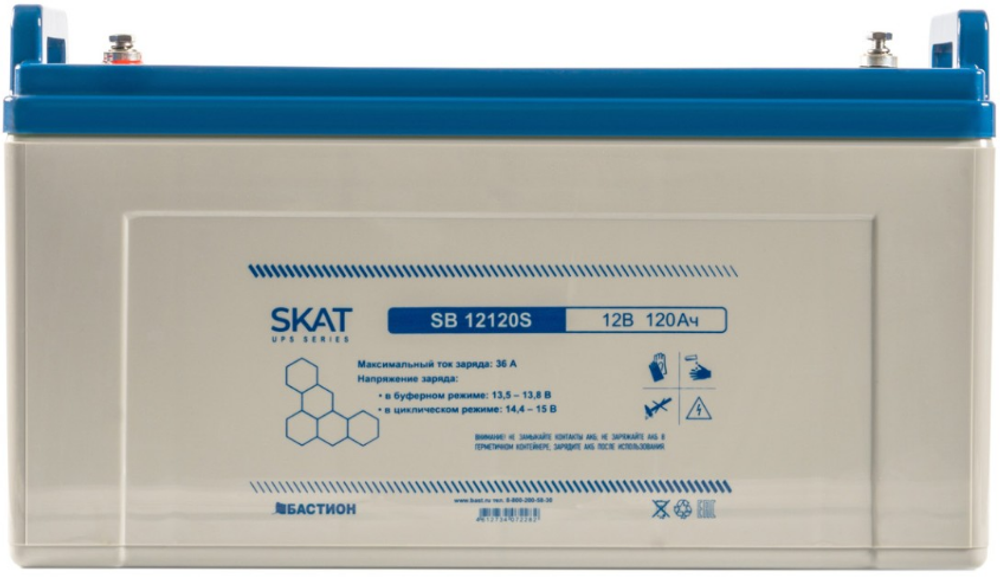 Аккумулятор  Бастион SKAT SB 12120S