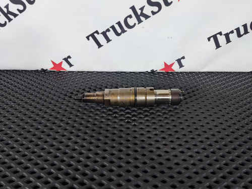 Форсунка топливная