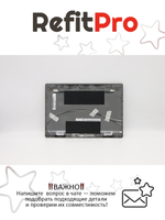 Крышка матрицы для ноутбука Lenovo 1-11IGL05 / ADA05 / Slim 1-11AST-05 , серая (5CB0W43996), оригинал
