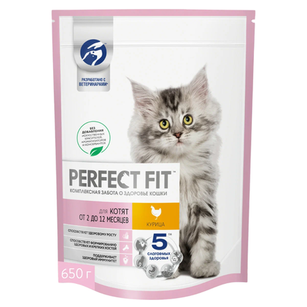 Сухой корм Perfect Fit для котят Курица 650 гр