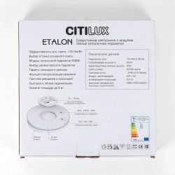 Citilux ETALON CL750241 LED Светильник с подсветкой Чёрный+Золото