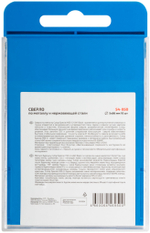 Сверло по металлу Cutop Special, HSS-G, 5 х 86/46 мм (10 шт)
