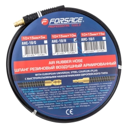 Шланг резиновый воздушный армированный с фитингами 10мм x 15мм x 10м Forsage F-AHC-10/H