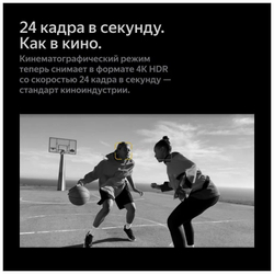 Смартфон Apple iPhone 14 Pro Max 512GB nanoSim/eSim Deep Purple