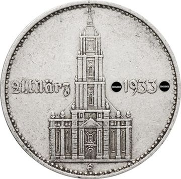 2 рейхсмарки 1934 Германия (Третий Рейх) "E" «Годовщина нацистского режима — Гарнизонная церковь в Постдаме»
