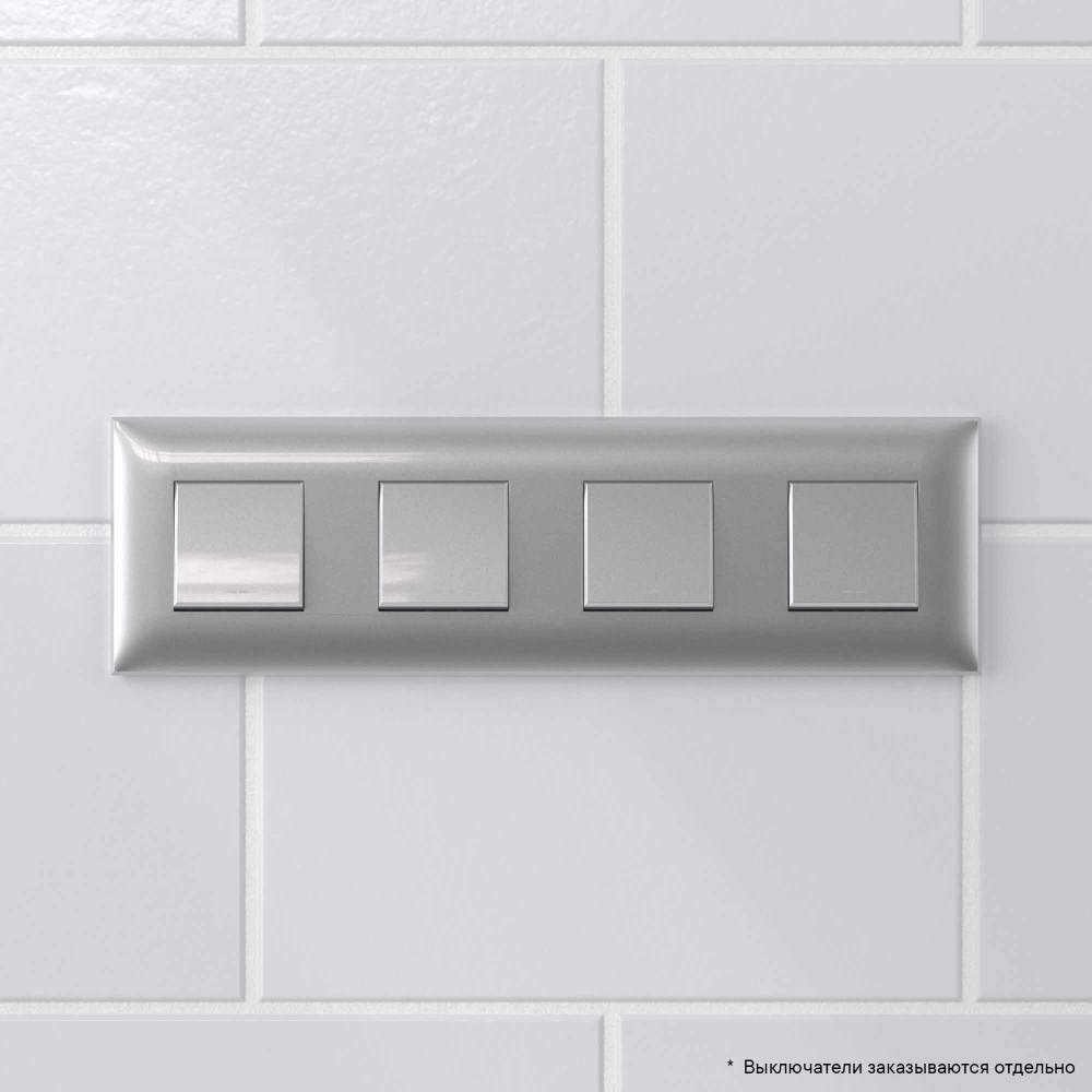 Рамка "Avanti", "Закаленная сталь", 4 поста (8 мод.)