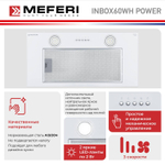 Полновстраиваемая вытяжка Meferi  INBOX60WH POWER фото 2