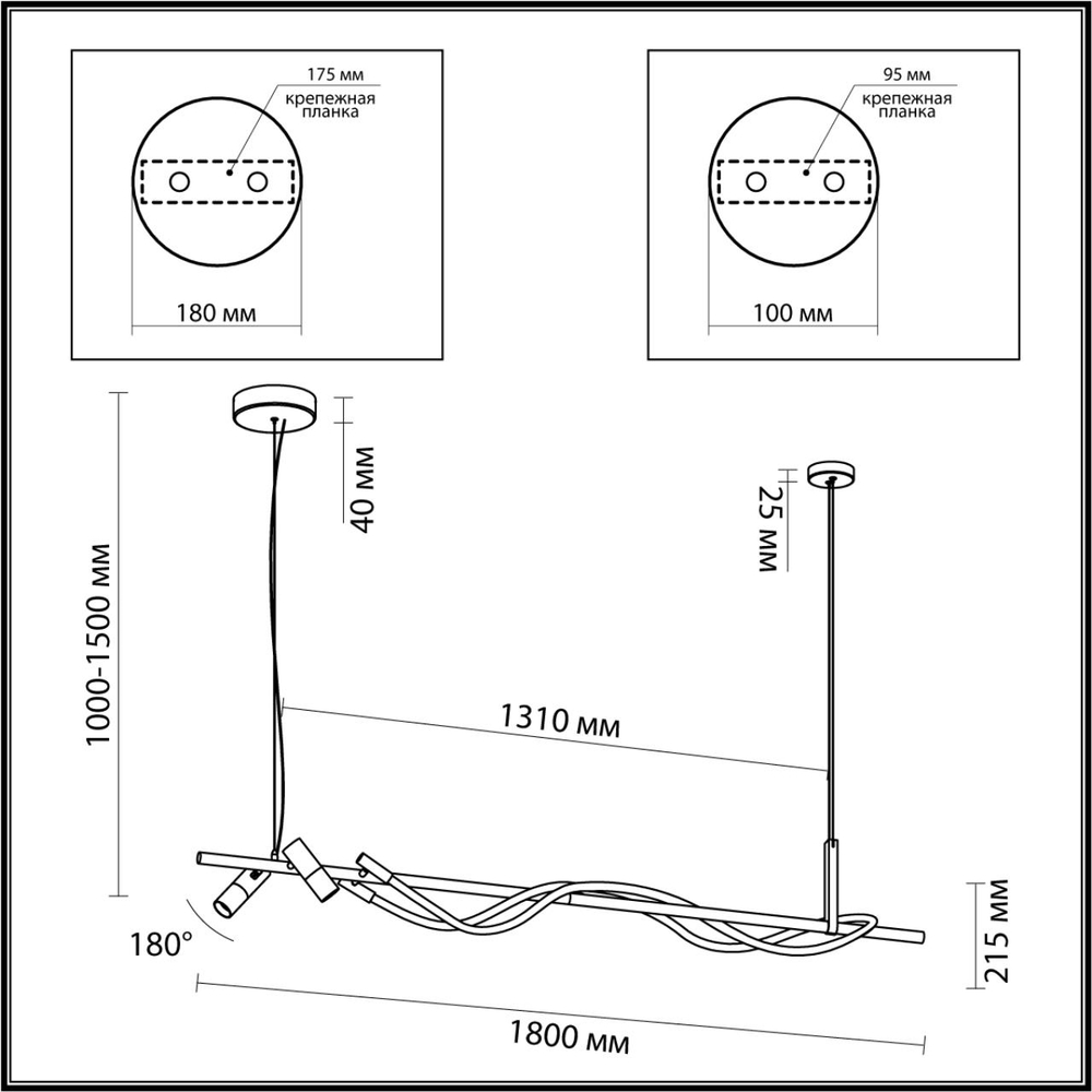 4397/40L ODL Светильник LED 1*40Вт 3000К 220В IP20 HIGHTECH