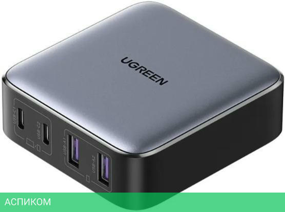 Сетевое зарядное устройство Ugreen CD327-90747 Space Gray (90747)