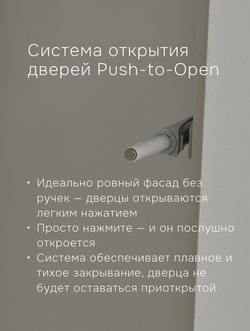 Шкаф 160х50х220 Марм, распашной, 4 двери 2 ящика, белый, со штангой и полками, Marmur