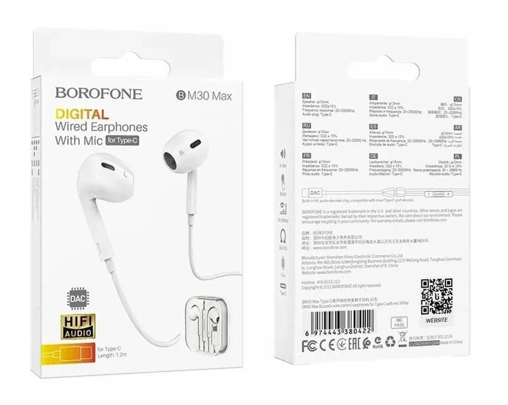 Наушники с микрофоном BOROFONE BM30 Max Type-C (белый)