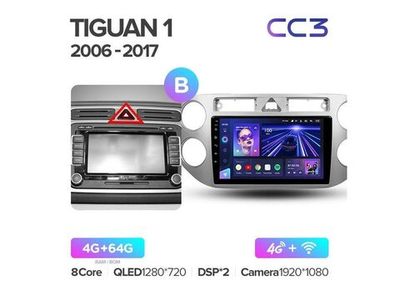 Магнитола Teyes CC3 4-64 Volkswagen Tiguan 1 NF 2006 — 2016 9.0" (B)