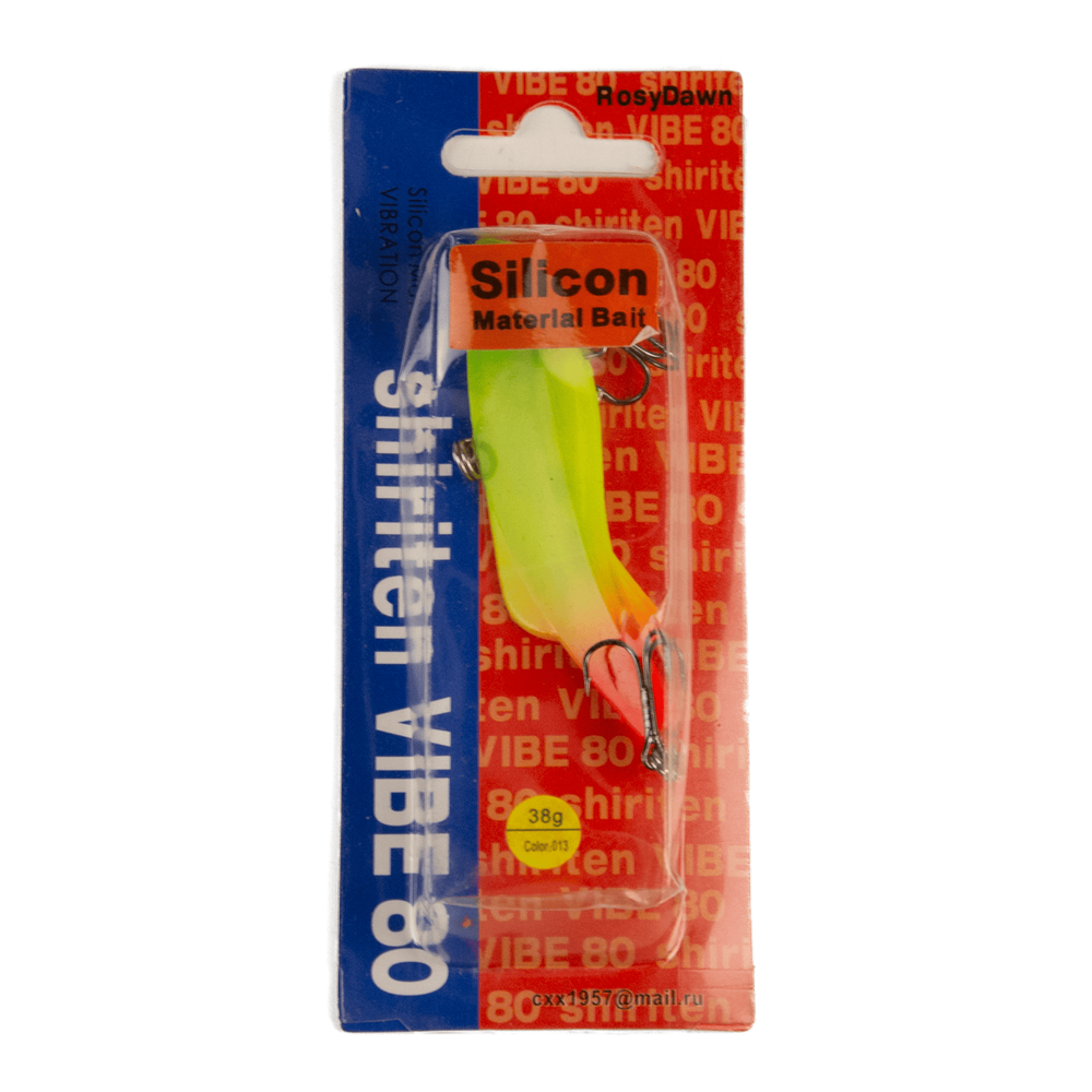 Раттлин Rosy Dawn SV (80мм)