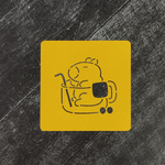 Капибара №6