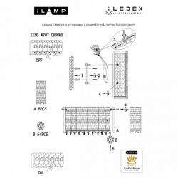 Накладной светильник iLamp KING W707 CR