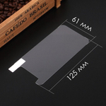 Защитное стекло универсальное 4.5" 0.3 mm в тех.упаковке, 008323