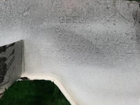 Бампер передний Geely Coolray (2023-н.в.)