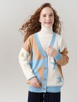 AT969 Кардиган для девочек сахара