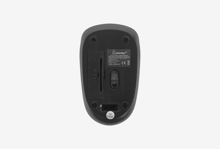 SBM-345AG-G_0426709105737