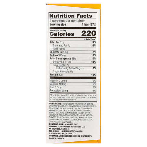 Quest Nutrition, Stacks, протеиновый батончик, соленая карамель, 4 батончика, 67 г (2,36 унции) каждый