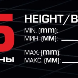 Домкрат механический ''ромб''1,5т (h min 115мм, h max 400мм)+P013K Отвертка переставная 2в1(РН2хSL5.5мм) Baum Auto BM-ST-60