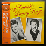 Jerry Lewis, Danny Kaye ‎– Jerry Lewis & Danny Kaye (Япония 1982г.)