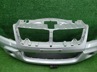 Бампер передний Suzuki Grand Vitara (2008-2012)