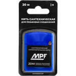 Нить уплотнительная 20м MPF, MP-У