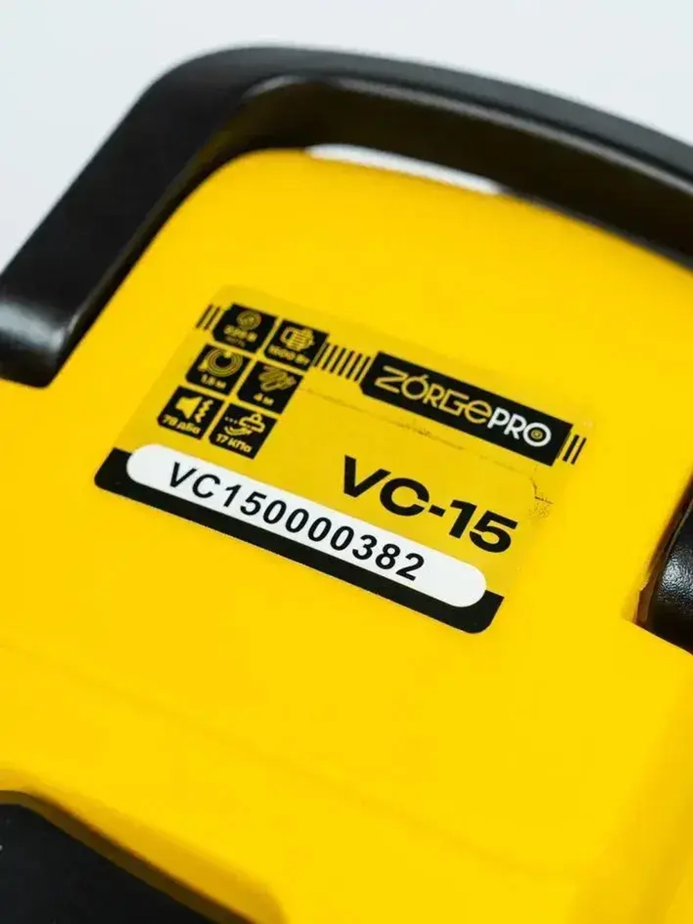 Строительный пылесос промышленный, электрический ZORGEPRO VC-15 ( 1500 Вт, 15 литров, Шланг 1,5М, фильтр, сухая/влажная уборка )