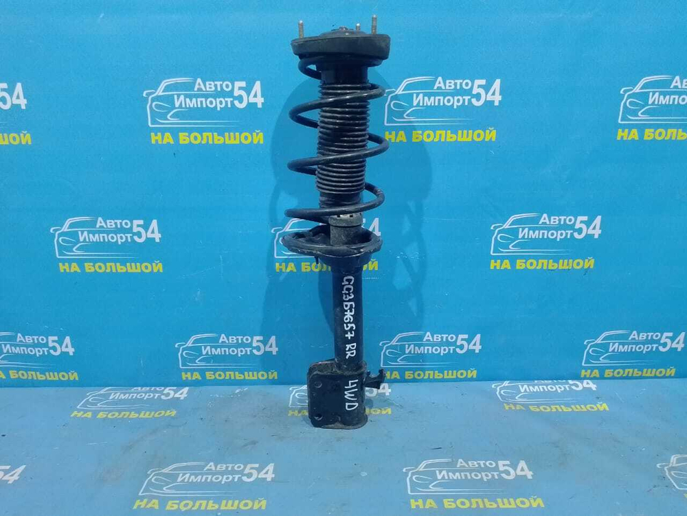 Стойка задняя правая SUBARU IMPREZA 2005-2007