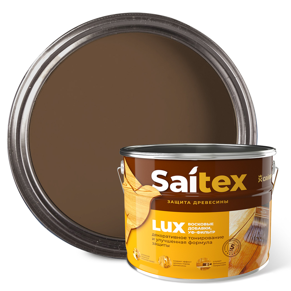 SAITEX LUX  ДЗС с воском и УФ-фильтром (глянцевый)  Дуб Европейский 10л (Сайвер)