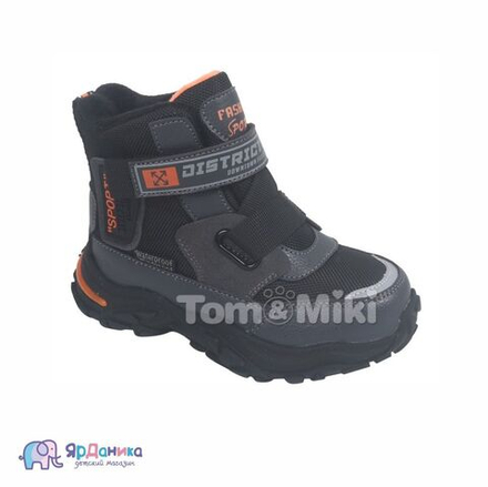 Зимние ботинки Tom&Miki оранжевый/черный В-9552-Е