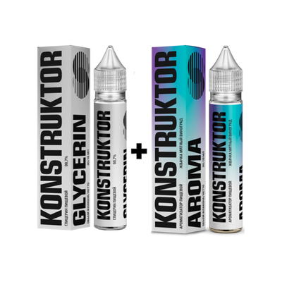 Ароматизатор HOTSPOT Konstruktor Salt 13ml + VG 15ml