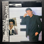 Paul McCartney ‎– Ebony And Ivory (Япония 1982г.) 12", 45 RPM