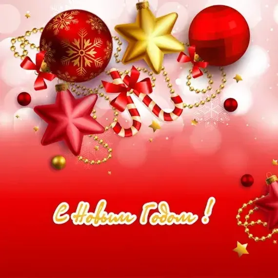 Комплект ограждений для каркасных елок высотой 26 м. - 32 щита 1,05*2 м., красный, Green Trees (GT26OGKRED)