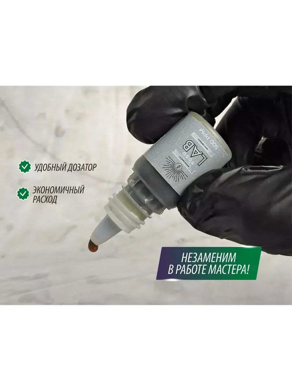 Капли «Сила Серебра» STOP онихолизис 500 ppm, 5 мл