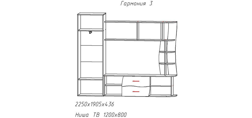 Гостиная Гармония 3