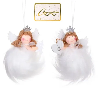 Подвеска «Волшебство» 11 см (в ассортименте), Белый