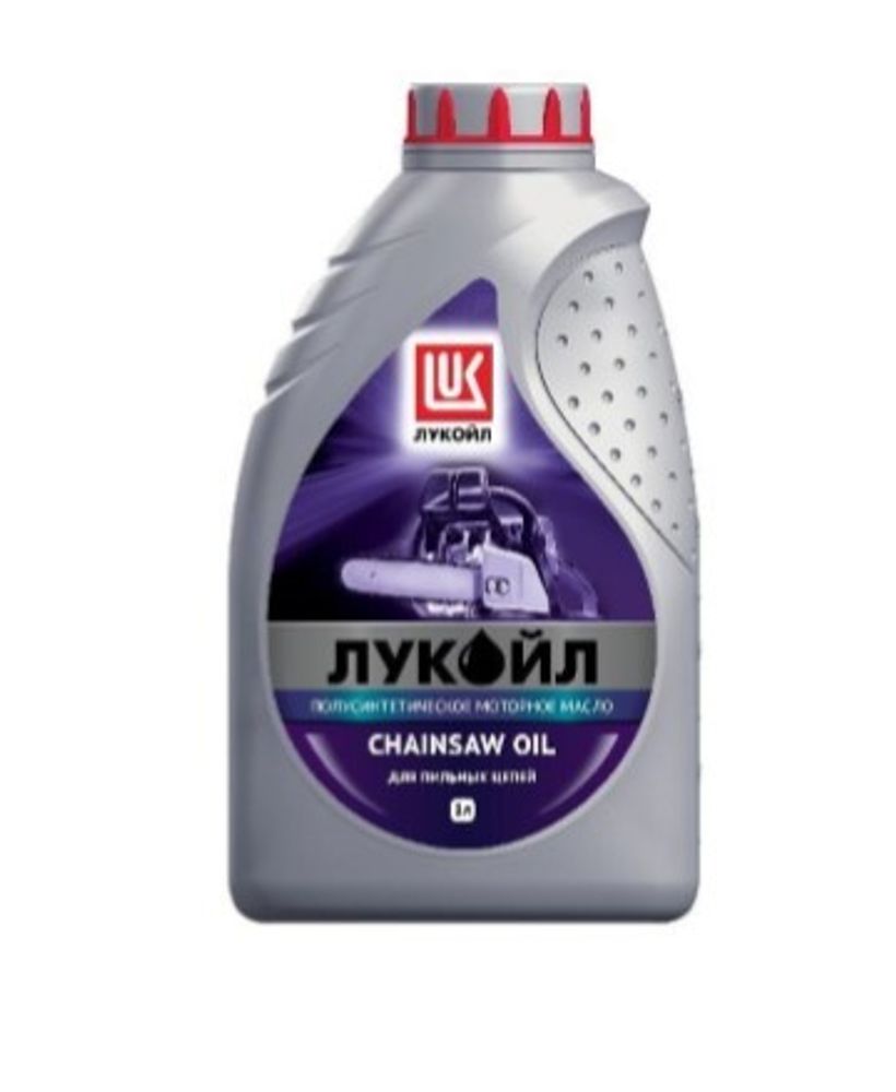 Масло для пильных цепей Лукойл Сhainsaw Oil 1л