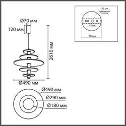 8296/14AL LEDIO LN26 365 черный/бежевый/бурый, металл/фетр/акрил Подвес LED 14W 3000K 220V FELTA