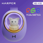 Наушники HARPER HB-416 фиолетовый