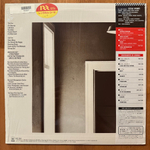 Steve Perry ‎– Street Talk (Япония 1984г.)