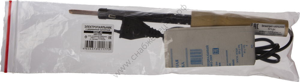ЭПЦН Россия 40Вт, Электропаяльник с деревянной рукояткой (55407-40)