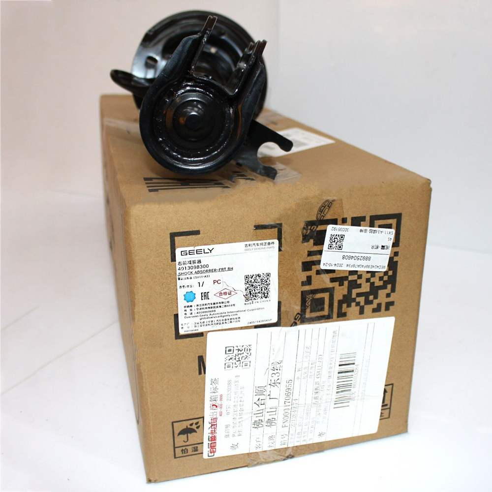 Амортизатор передний правый 4013098300 для Geely Coolray
