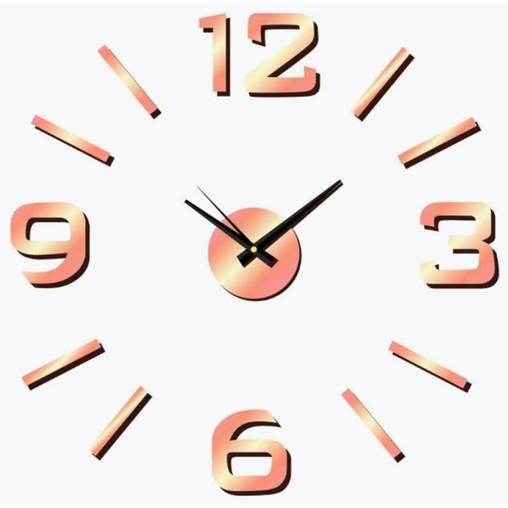 Часы настенные Atlantis MP01 gold