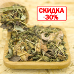 Фитосбор Мужское здоровье